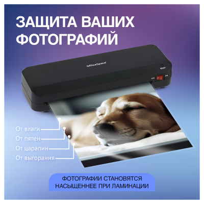 LM_26817-4