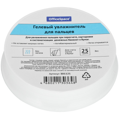 np1r9lv2xfx0kzh34blsg0tu13wrc3c8