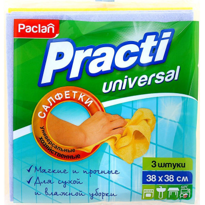 Н0000005303_1.jpg