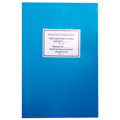 26d69ea6-78a2-4d32-84b4-e49b35478f72-(1)