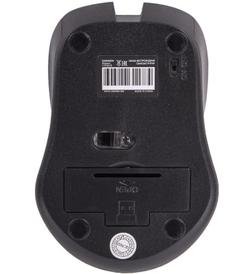 Мышь беспроводная "Sonnen V18", USB, 800/1200/1600 dpi, бесшумный клик, синяя