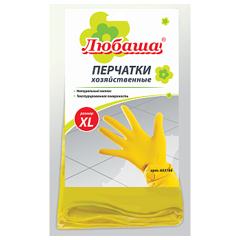 8b6346ec44c9c13beb6a5f817664f2d8_xl