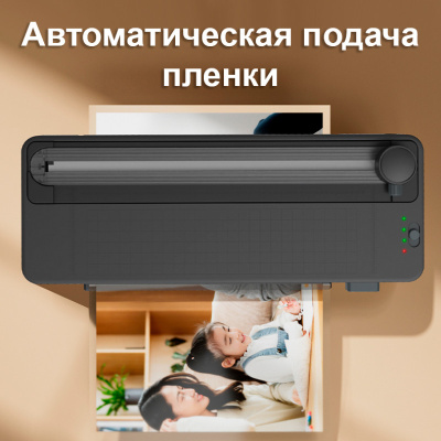 e4dc0922e4dc11f0acbc00155d01a100_02849b38e4e111f0acbc00155d01a100-800x800