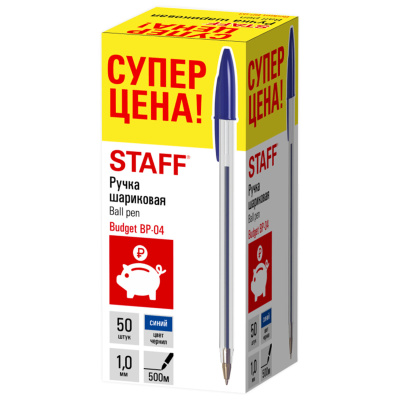 5a924224e72dd2faa73a2eeffac56264_xl