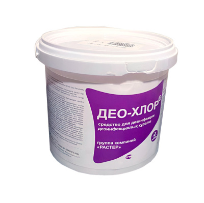 upscaled_by_smmplanner-(23)