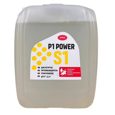 5413381573518164950-no-bg-preview-(carve