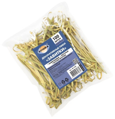 cpoa0u14xnw5y74dnfzla968g2hcd229