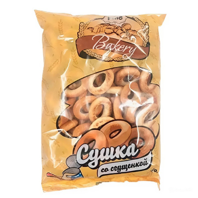 snapedit_1774864480810