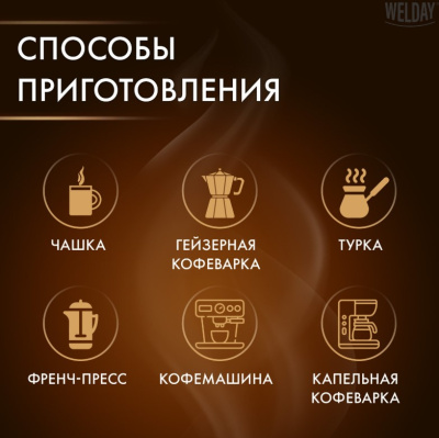 Screenshot_5