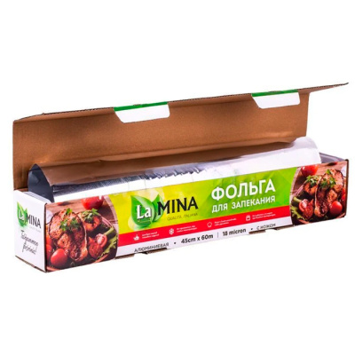 230892815_w640_h640_folga-la-mina