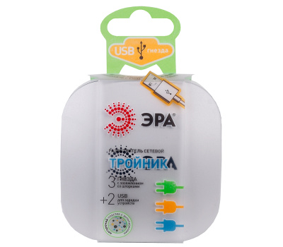 Б0015243_SP-3e-USB_U