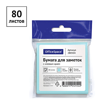 018cbf245bdadcd957acf83a5060a6aa