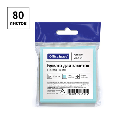 018cbf245bdadcd957acf83a5060a6aa