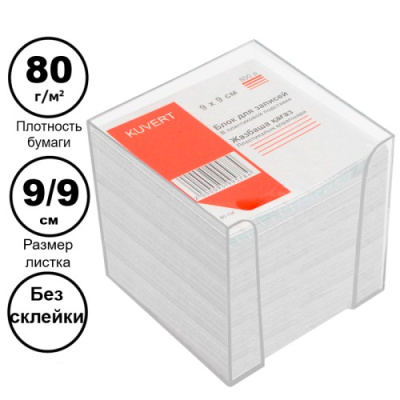 8876ad1541c811e6bdc3d050994a7df4_2c705ac8da4b11efbbf2ac1f6b203253-500x500