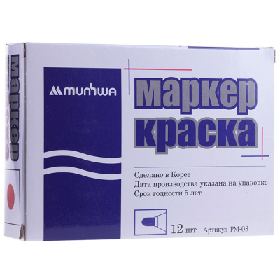Н0000023365_3.jpg