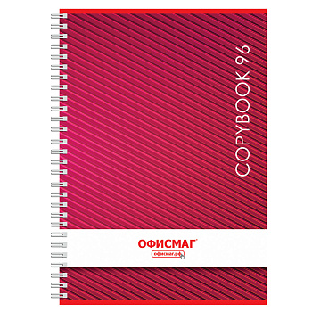 786f99d5f63df174140b7054a7c124cd_xl