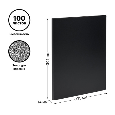 202ded9d2603dec5862d07ab6897d1da