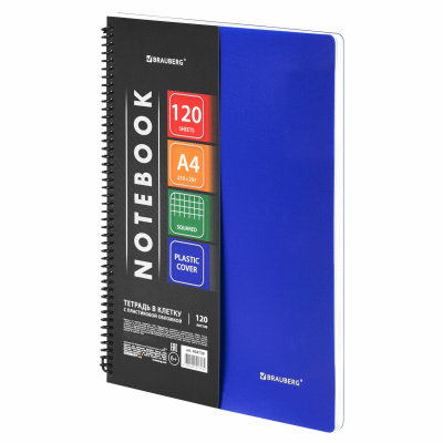 97f70c347fa0cd5a56a4b2bffdd702de_xl