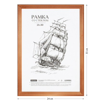 922fa4f019269e751b92c4f35e5ad629