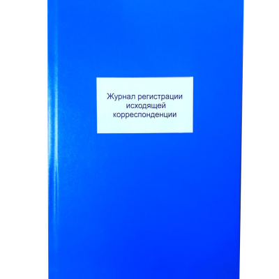 media_20240704_110045_6034100817272541853