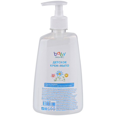 1d574d25e99a8a407397d01c55c35dc0