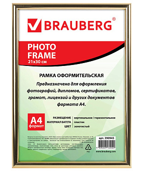 Screenshot_1