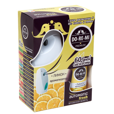 celhcfgl08kcldtpatmg