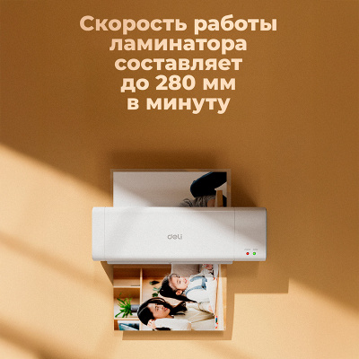 e4dc0930e4dc11f0acbc00155d01a100_0284acd9e4e111f0acbc00155d01a100-800x800