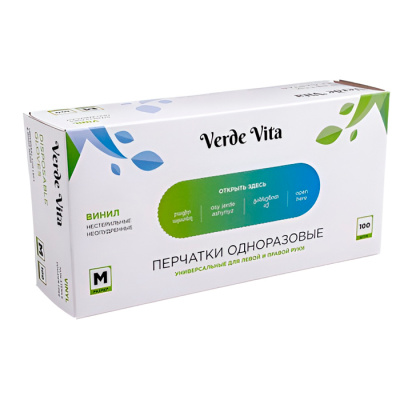 upscaled_by_smmplanner-(5)