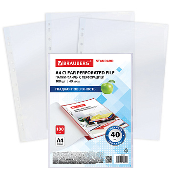 bcb8b69472acc584ab7fc162d7087576_xl