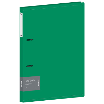 75fec0ee8c27043e990ff5694b984496