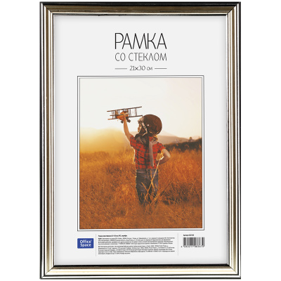 f94a14a38a3dd97d221d024635885bcd