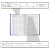 Screenshot_6