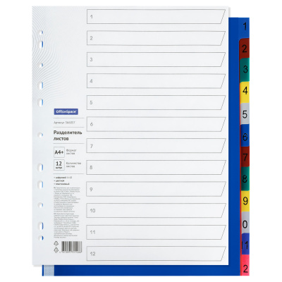 run45rs6vqq03g0wbghadshuhfyig7fx