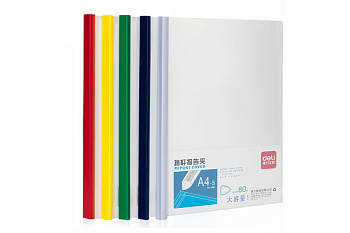 f3892b81c12211efbbf8b88d03fe6ef0_63e84b1cc12311efbbf8b88d03fe6ef0-1200x800