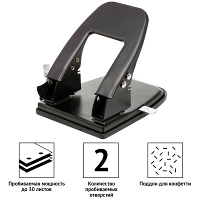 0c36ef8a2e3219e7d90fecbde80a5e42