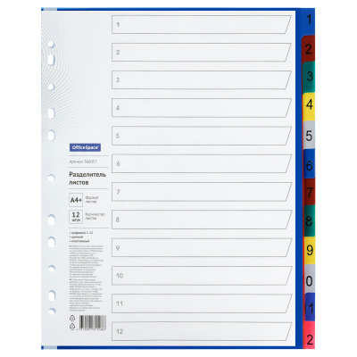 ph1e58wa424k73pizw5yiqv0d3o3qgbg