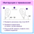 Screenshot_5