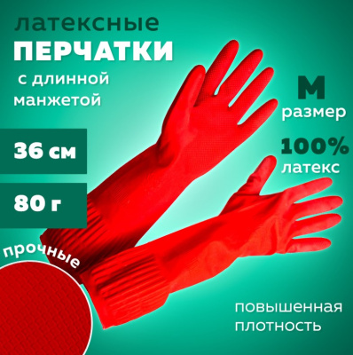 Screenshot_9