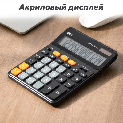 04ea81e396e611f1acc900155d01a100-72badbc696f911f1acc900155d01a100-800x800