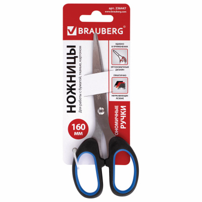 a4dbef5df05af19fa4d252377faa6335_xl