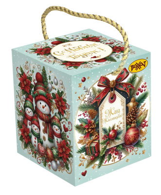 Сияние_праздника_1_850_гр_