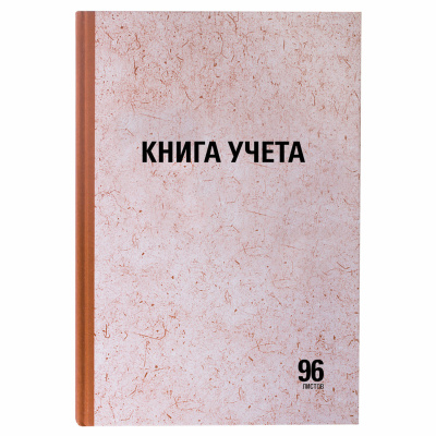 Н0000030017_1.jpg