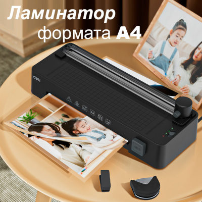 e4dc0922e4dc11f0acbc00155d01a100_02849b2fe4e111f0acbc00155d01a100-800x800