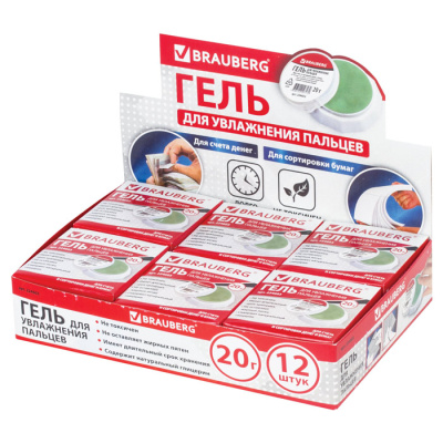 44c4b818170101147b01e5b617b4503f_xl