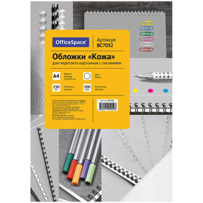 0409359684689c2dae89536717a9d507