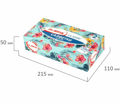 Бумажные косметические салфетки "Laima Classic", 20x20см, 2 слоя, белые, 100 штук в картонной упаковке