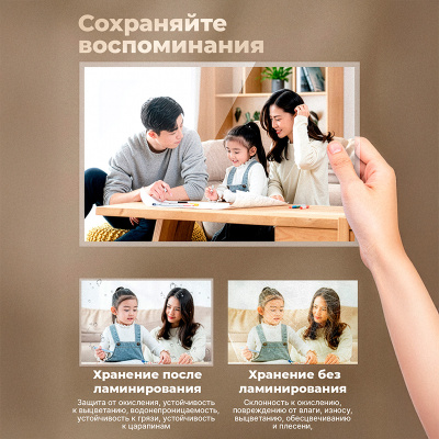 e4dc092fe4dc11f0acbc00155d01a100_0284acd3e4e111f0acbc00155d01a100-800x800