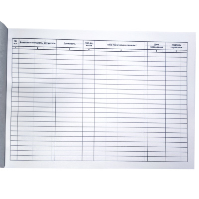 media_20241114_153015_915002774359126095