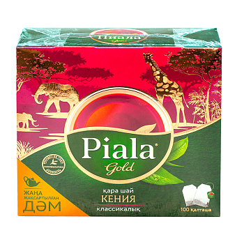 10b8f1c809f15c6166b083ec9be64ded